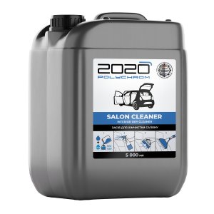 Засіб для хімчистки салону Polychrom 2020 "Salon Cleaner", 5 л