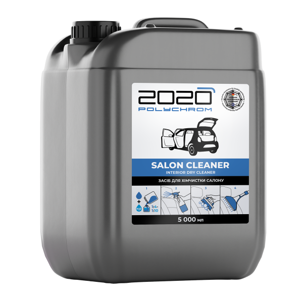 2020_хімчистка_5кг Засіб для хімчистки салону Polychrom 2020 "Salon Cleaner", 5 л