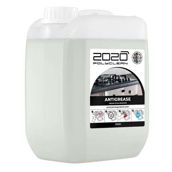 антижир5кг Засіб для видалення жиру Polyclean 2020 “Antigrease”, 5кг